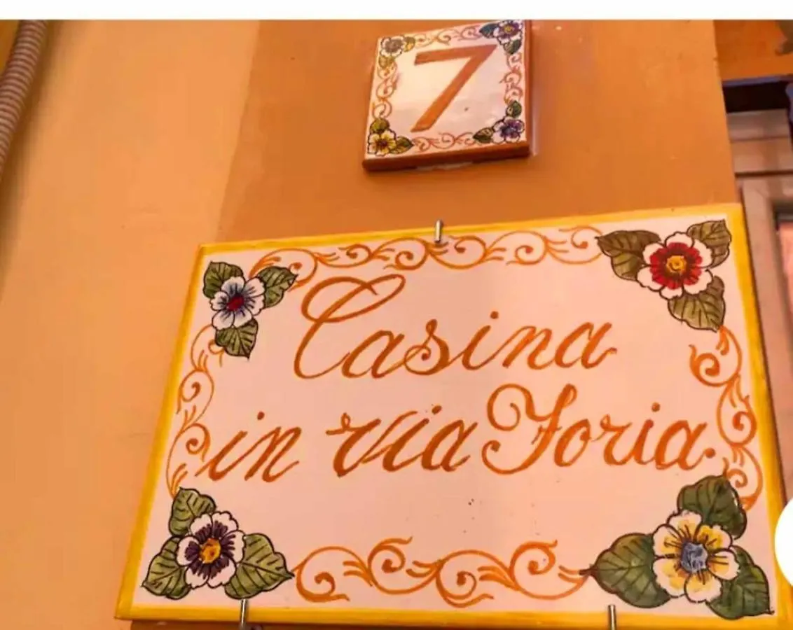 Casina Via Foria Bed & Breakfast Naples 0*,